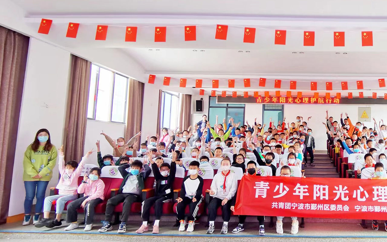 衡水青少年阳光护航
